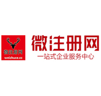 牟定贵州注册公司没有地址怎么办